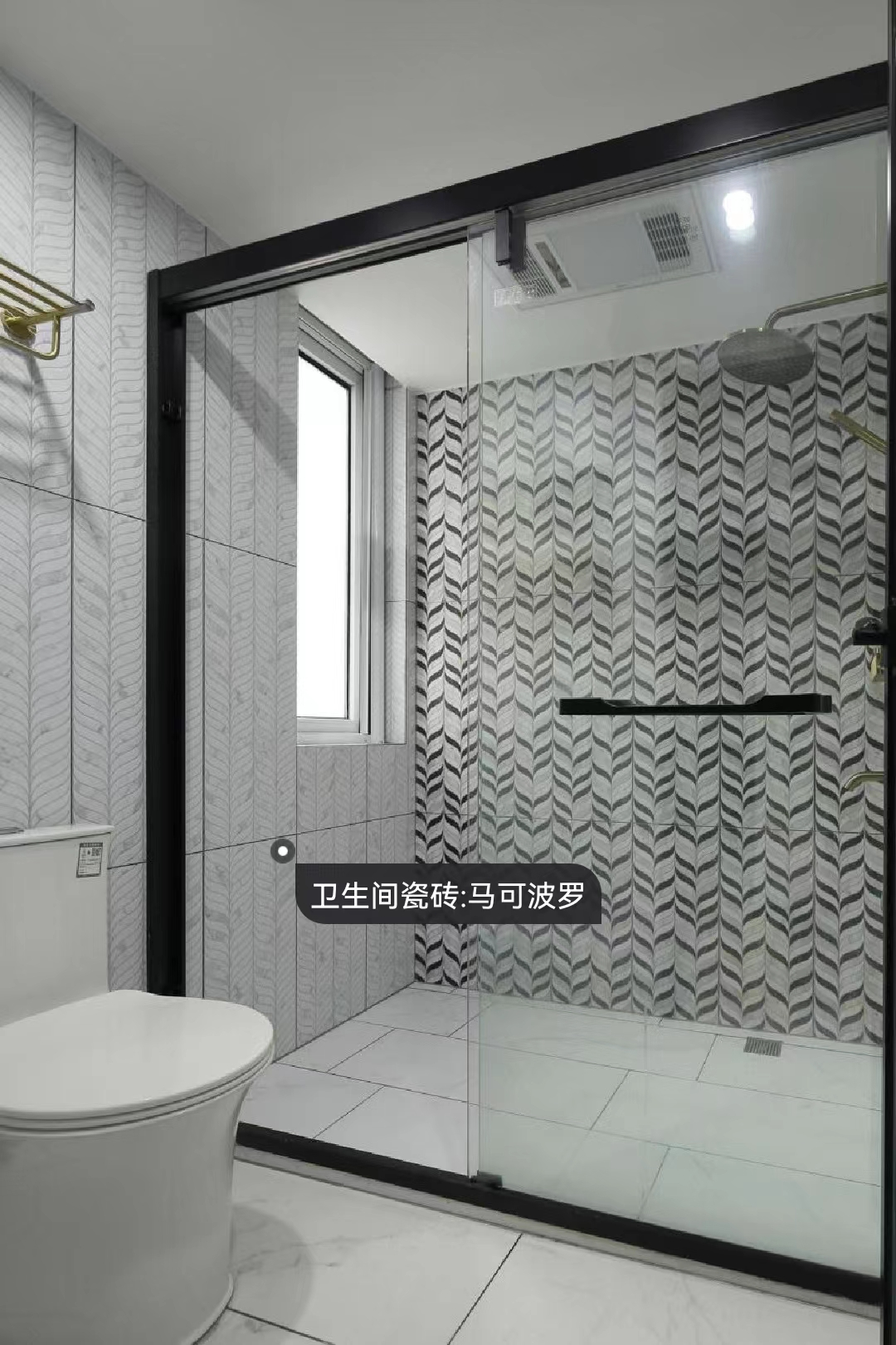 裝出來的“狗糧”丨喜好不同怎辦，北歐復古一鍵兼容