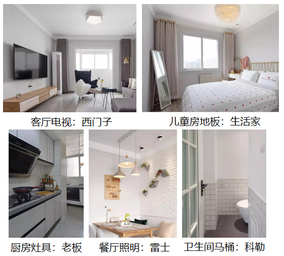 走心設計：「卡座餐廳＋入戶休閑吧」解決入戶見廳煩惱