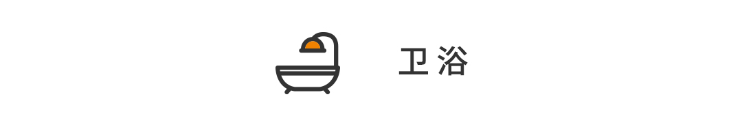 100㎡小四居改造大三居，兩個字“通透”	