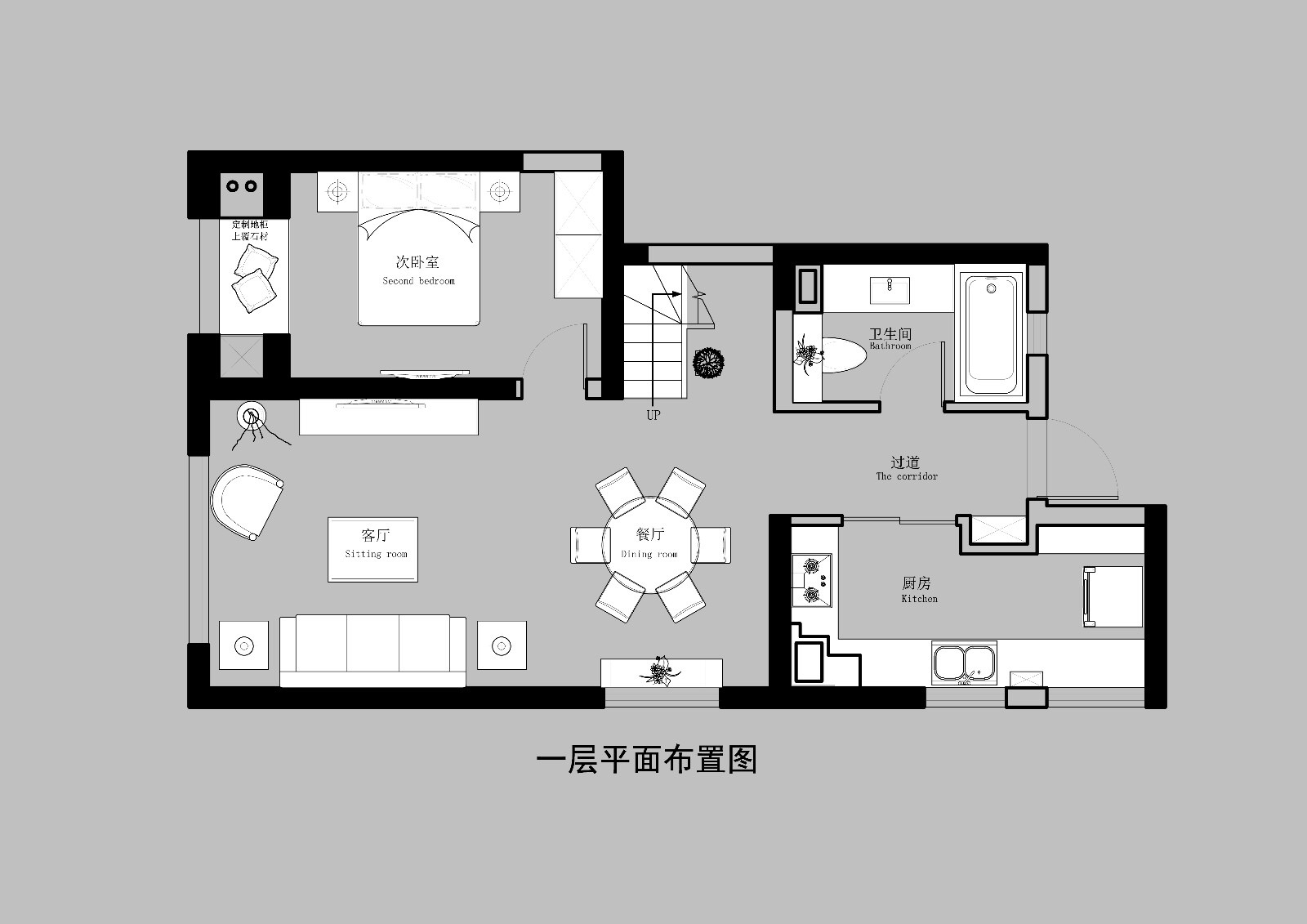 250㎡美式復(fù)式三居，做最新潮的oldschool