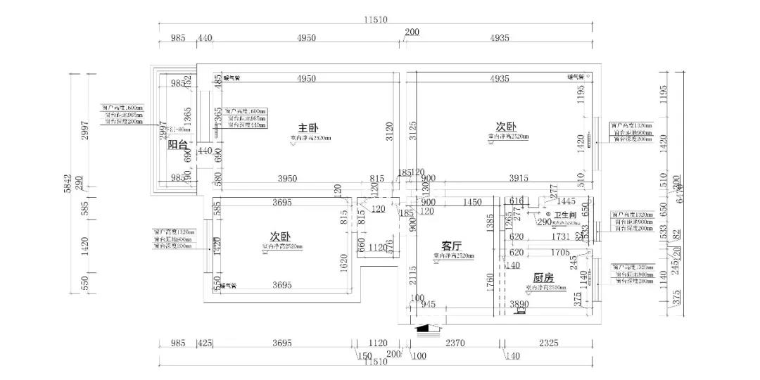 80㎡九十年代老房裝修，主臥變多功能大客廳，“整容級”改造超驚艷！	