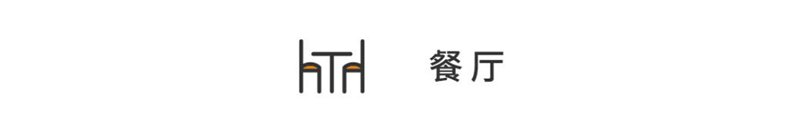 什么是森系?森系風格與輕奢風碰撞，會擦出怎樣的火花?
